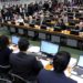 Câmara dos Deputados | Foto: Divulgação