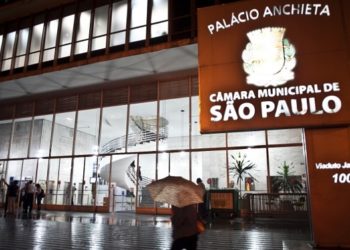Palácio Anchieta  | Foto: Divulgação