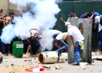 Protestos na Nicarágua | Foto: Reuters/ Via Sputnik News