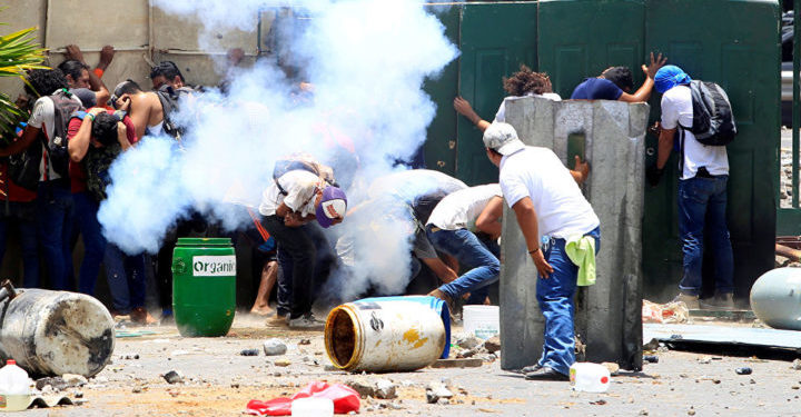 Protestos na Nicarágua | Foto: Reuters/ Via Sputnik News