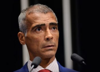 Senador | Foto: Divulgação