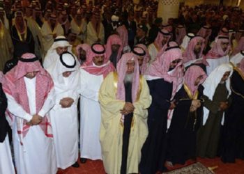 Foto: Saudi Press Agency