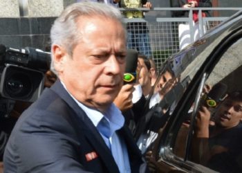 Foto: Agência Brasil