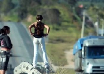 Rota da exploração sexual de crianças e adolescentes