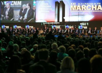 Os presidentes da Câmara, Rodrigo Maia, e do Senado, Eunício Oliveira, participam da 21ª Marcha a Brasília em Defesa dos Municípios.