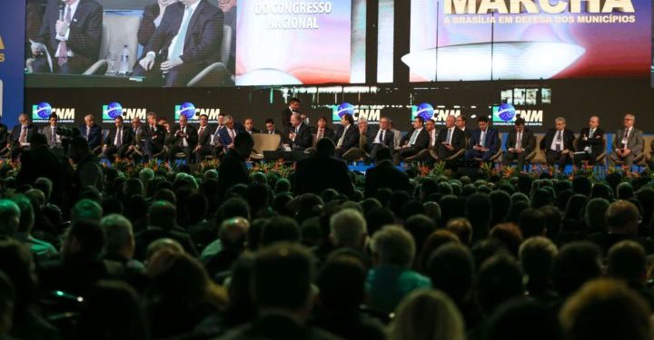 Os presidentes da Câmara, Rodrigo Maia, e do Senado, Eunício Oliveira, participam da 21ª Marcha a Brasília em Defesa dos Municípios.