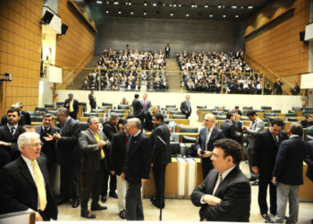 Foto: Secom/Alesp
