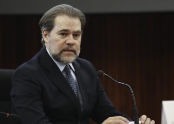Brasília -  Carmem Lucia e o Dias Toffoli participam do encerramento do XI Encontro Nacional do Poder Judiciário onde o CNJ divulga as metas do Judiciário em 2017 e 2018 (Fabio Rodrigues Pozzebom/Agência Brasil)