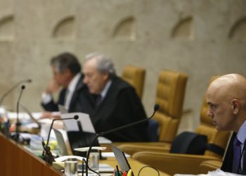 Foto: Secom/STF