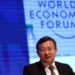 Foto: Forum Economico Mundial