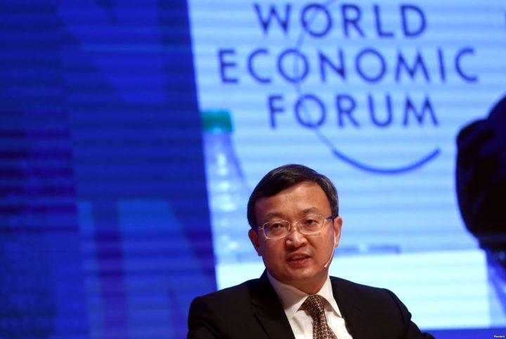 Foto: Forum Economico Mundial