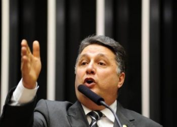 Foto: Câmara dos Deputados