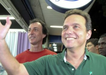 Foto: Portal VIU!