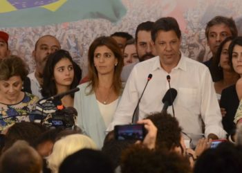 Foto: Agência Brasil