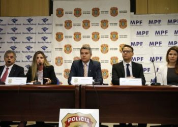 Coletiva de imprensa sobre a Operação Furna da Onça, na sede da Polícia Federal, no Rio de Janeiro.