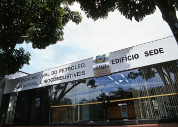 Sede da Agência Nacional de Petróleo e Biocombustíveis