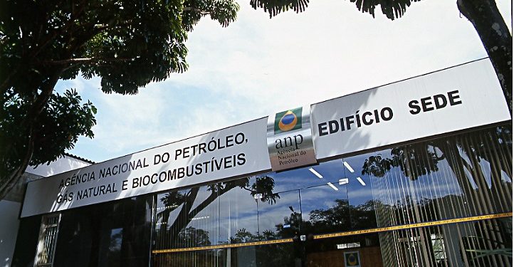 Sede da Agência Nacional de Petróleo e Biocombustíveis