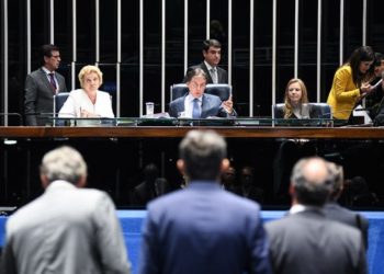 Foto: Secom/Senado