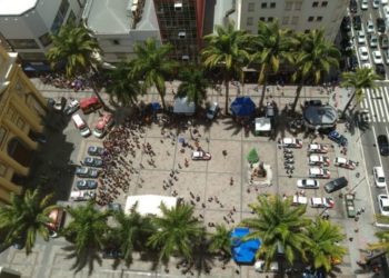 Tiros e Mortes na Catedral de Campinas (SP)L