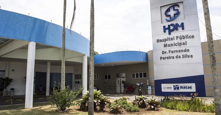 Hospital Público Municipal de Macaé-RJ
