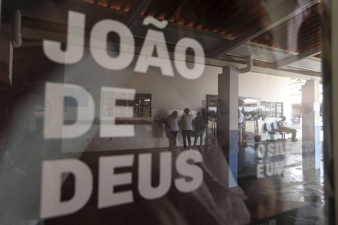 Centro Espiritual Dom Inácio de Loyola