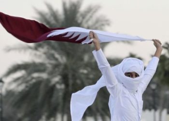 Bandeira do Qatar