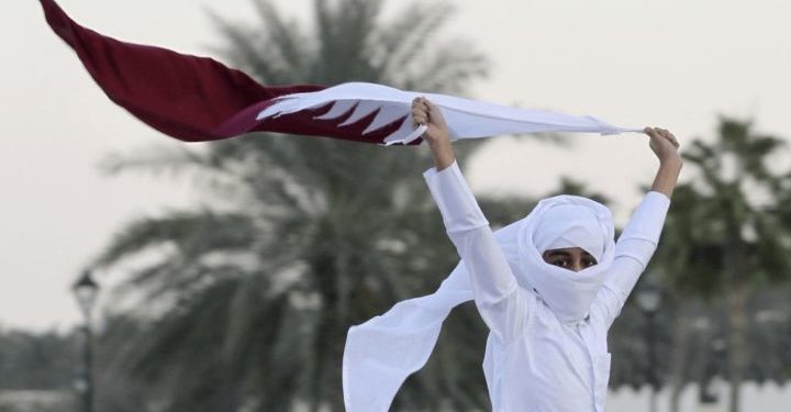 Bandeira do Qatar