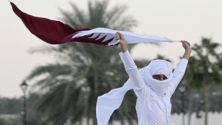 Bandeira do Qatar