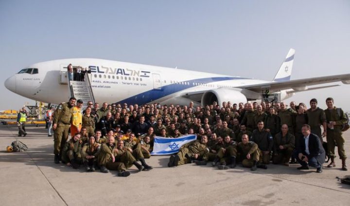 Equipe de Israel em Brumadinho