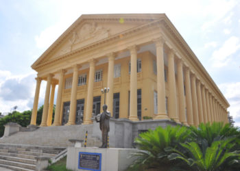 Palácio Nilo Peçanha