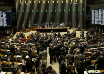 Plenário da Câmara dos Deputados