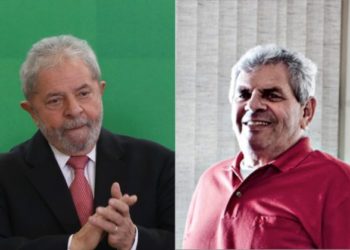 O ex-presidente Luiz Inácio Lula da Silva