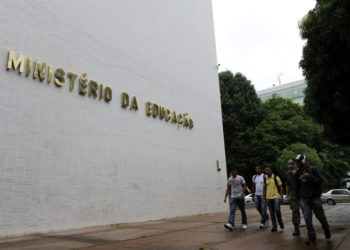 Ministério da Educação e Cultura