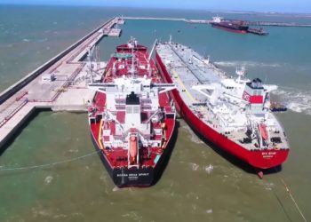 #Porto do Açu em São João da Barra
