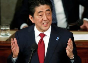 Primeiro-ministro do Japão