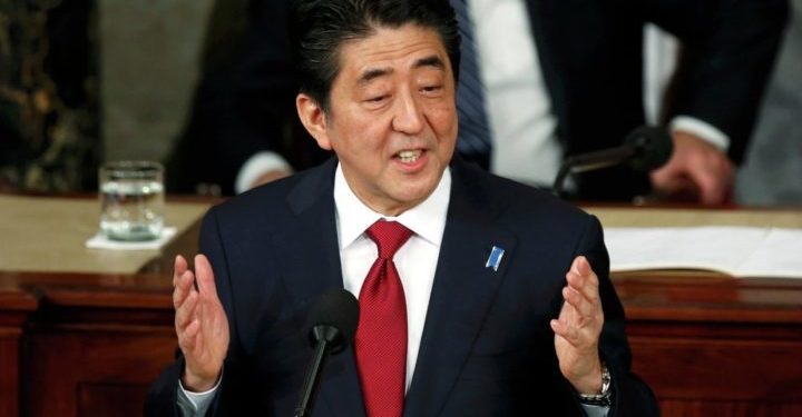 Primeiro-ministro do Japão
