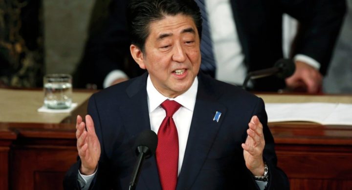 Primeiro-ministro do Japão