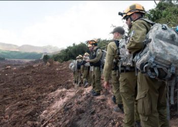 Soldados Israelenses em Brumadinho