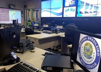 Agência Brasileira de Inteligência