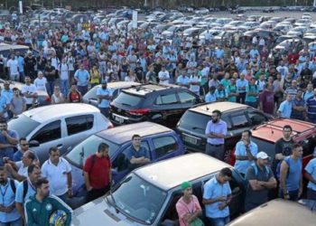 Fábrica da Ford em SP