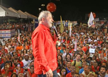 Lula durante evento na Bahia