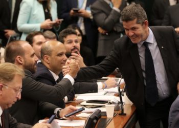 CCJ - Câmara dos Deputados