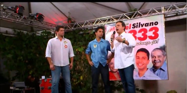 Danilo Funke, Marcel Silvano e Dr. Aluízio
