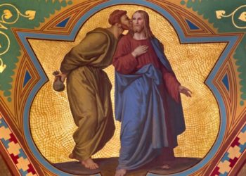 Judas Iscariotes