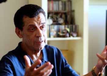 Arnaldo Vianna
