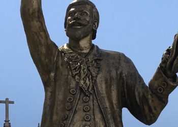 Gregório de Mattos Guerra