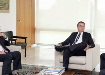 Jair Bolsonaro com o centrão