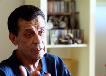 Arnaldo Vianna