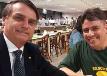 Carlos Augusto Victor Nagem
