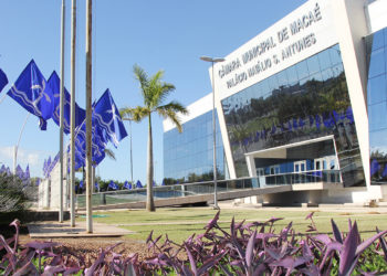 Contas de Dr. Aluízio, Macaé: vereadores votam pela rejeição